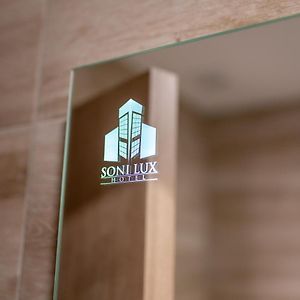 Hotel Soni Lux